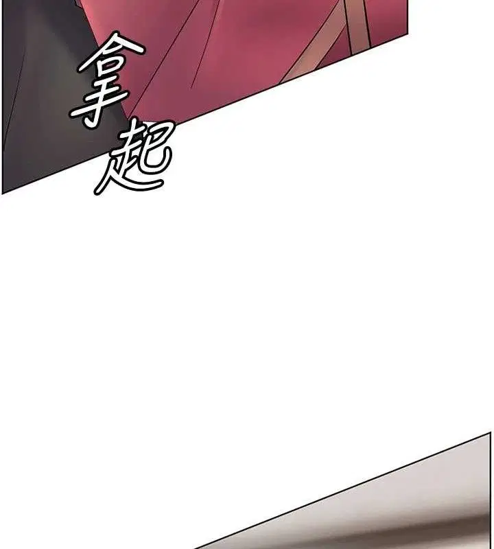 第121話