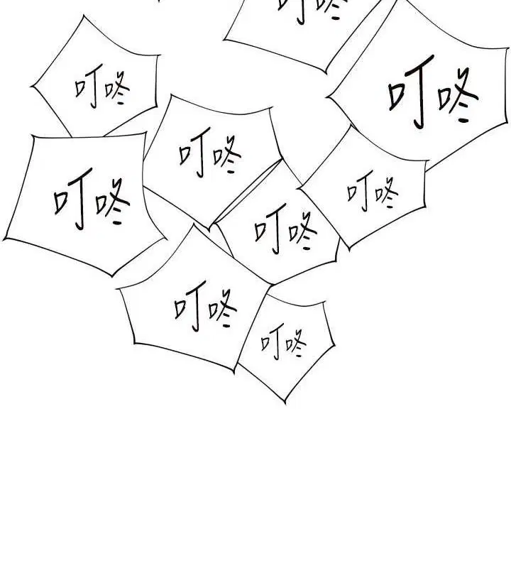 第121話