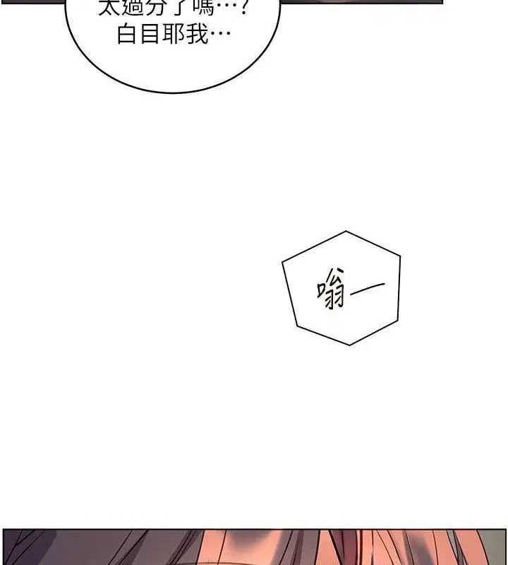 第122話