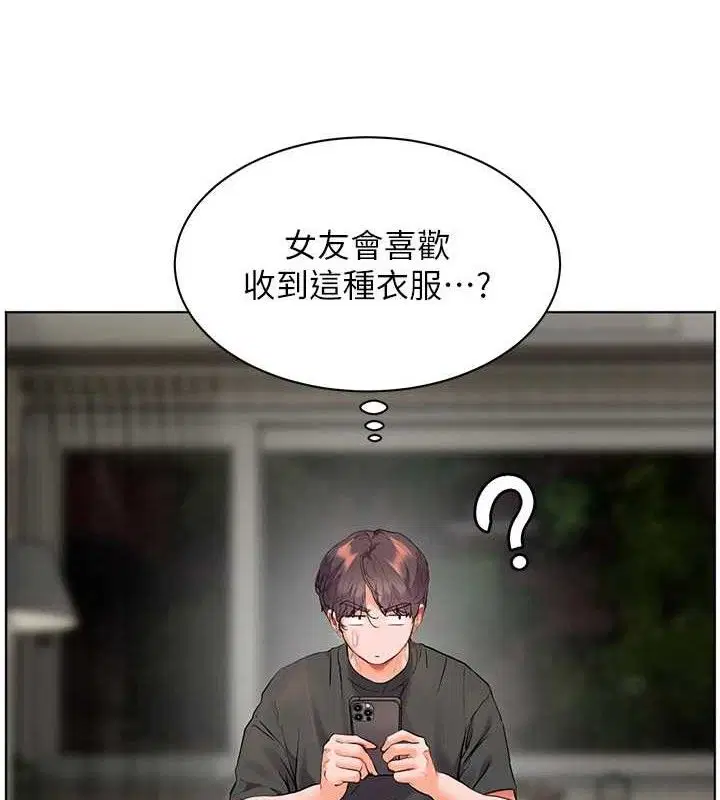 第122話