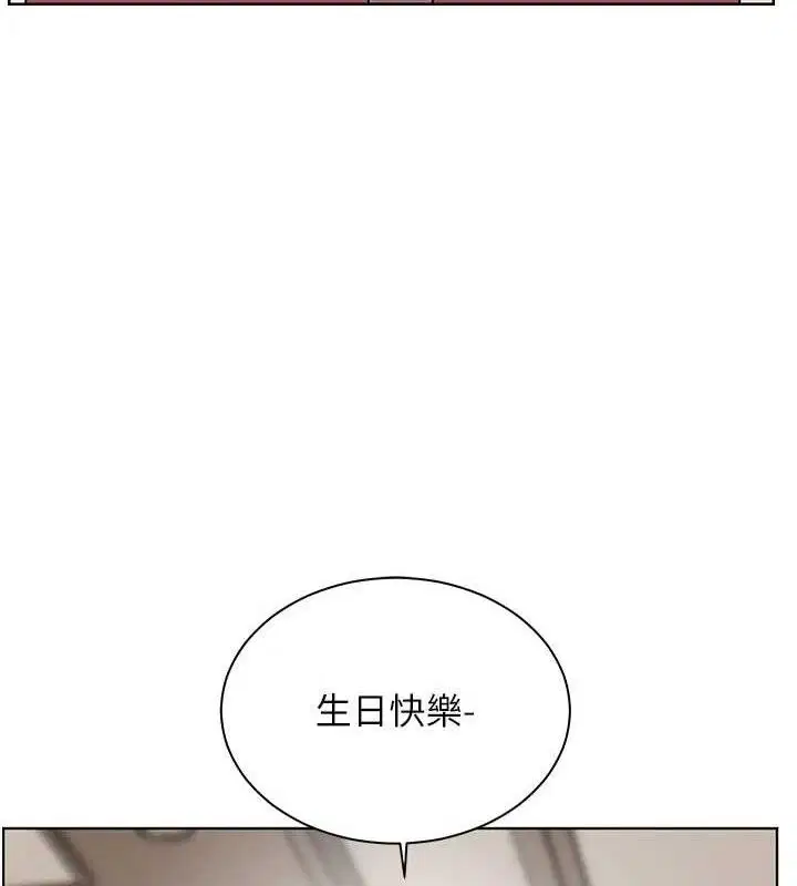 第123話