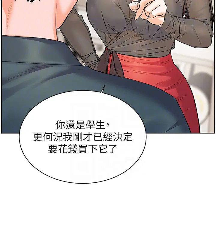 第124話