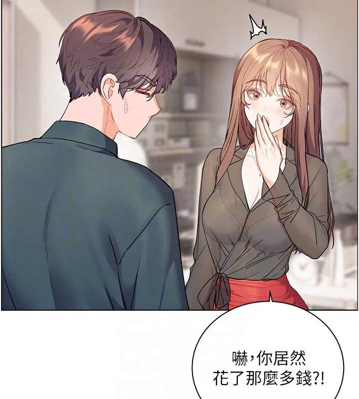 第124話