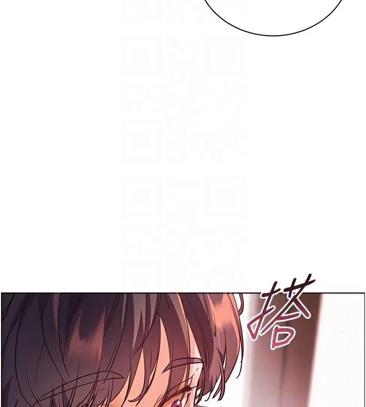 第124話