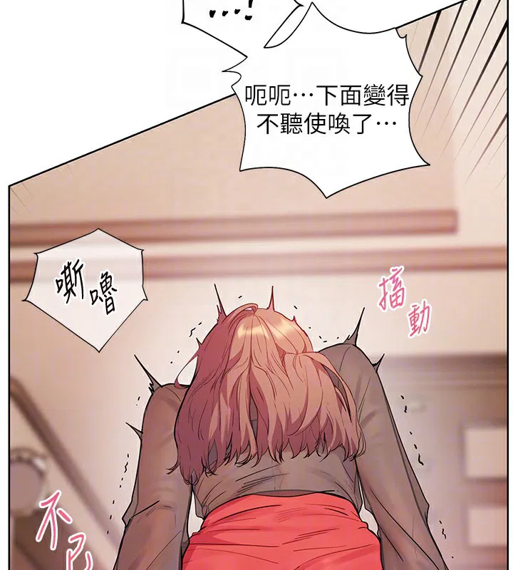 第125話