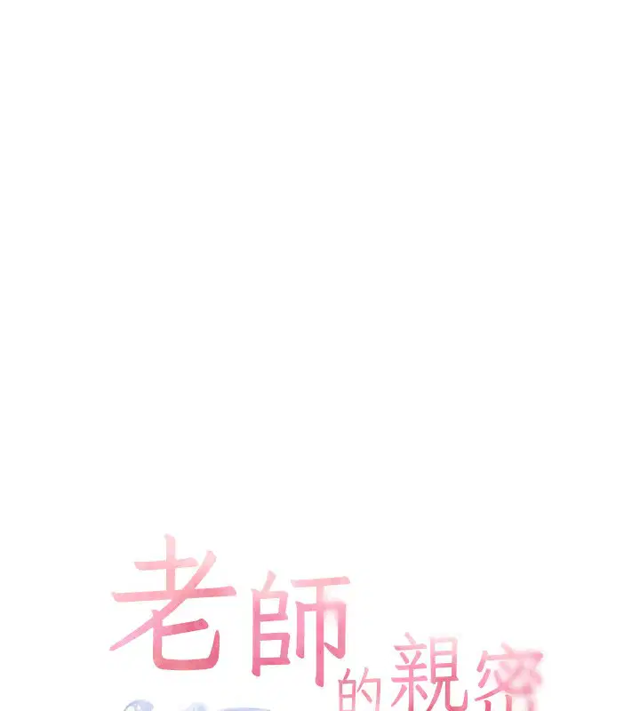 第125話