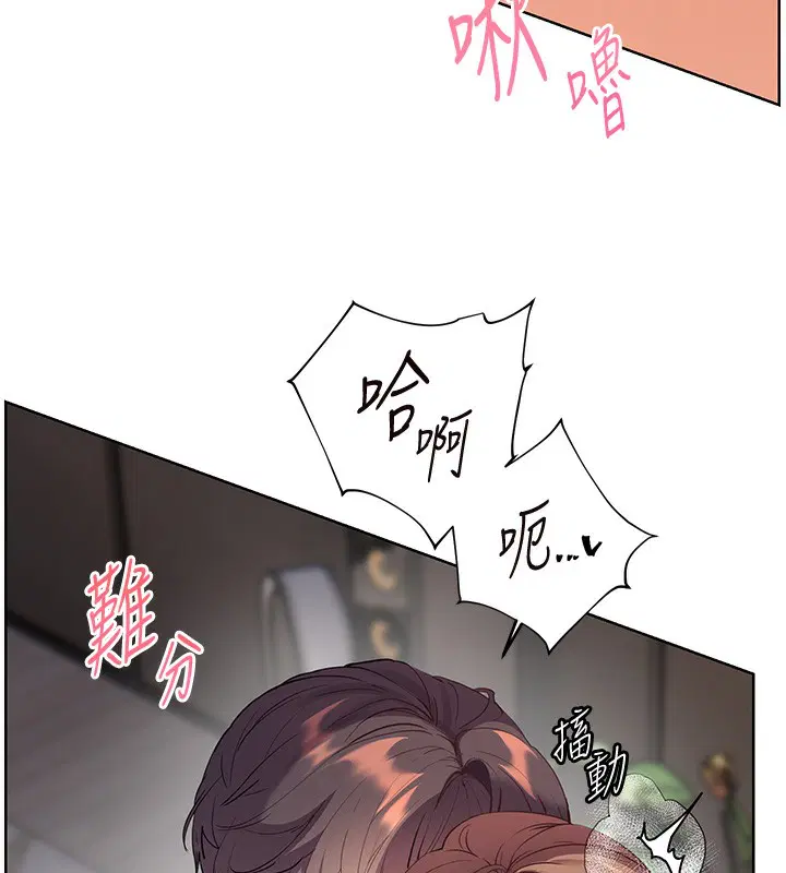 第125話
