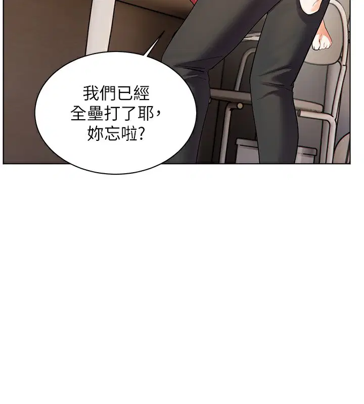 第125話