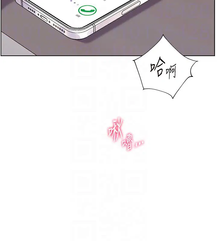 第125話