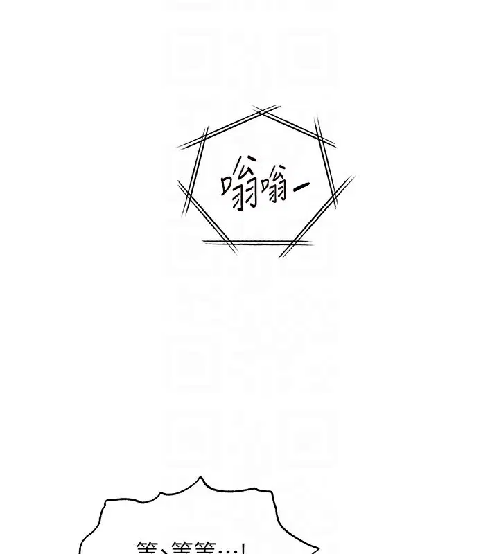 第125話