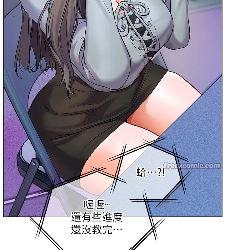 第125話