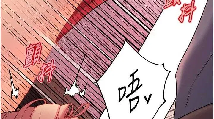 第126話