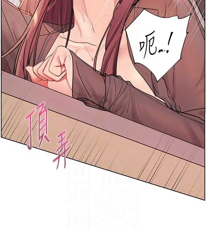第126話