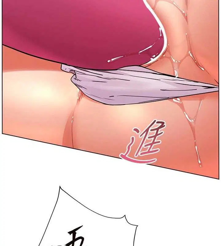 第126話