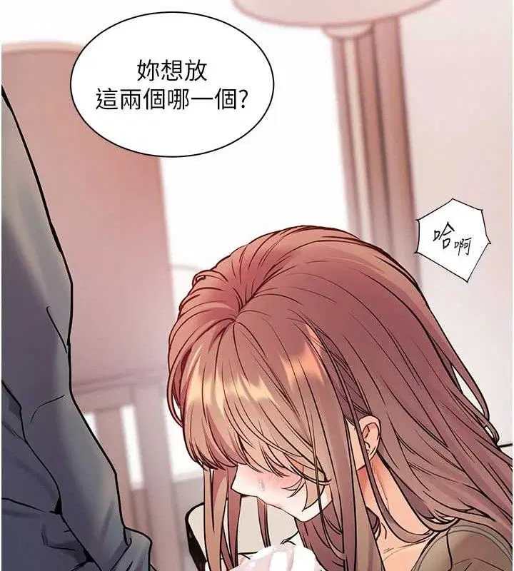 第126話