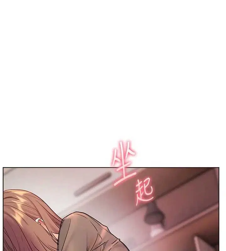 第126話