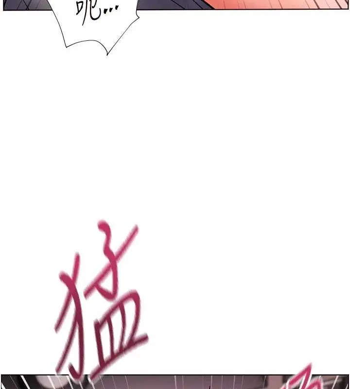 第126話
