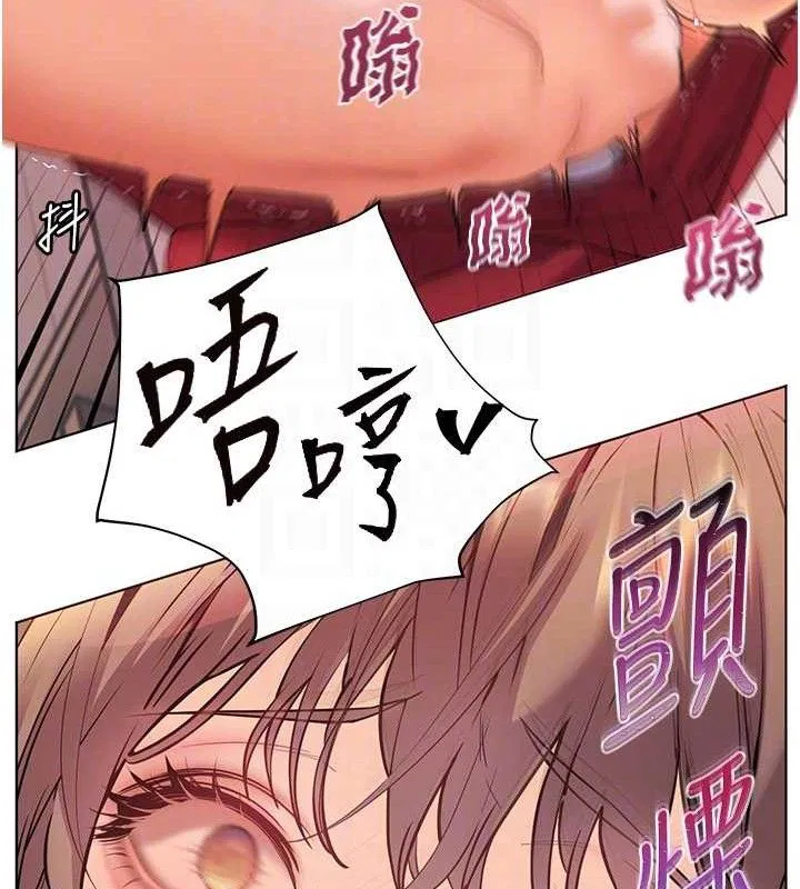 第126話