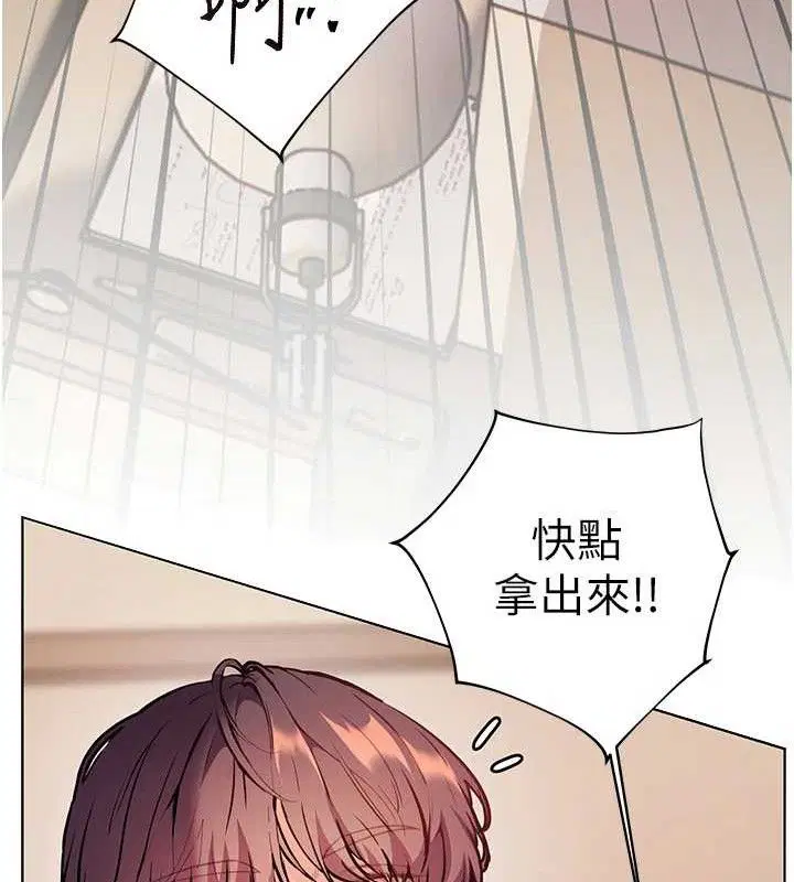 第126話