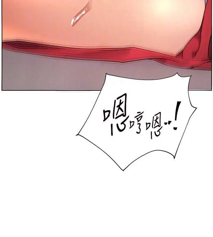 第126話