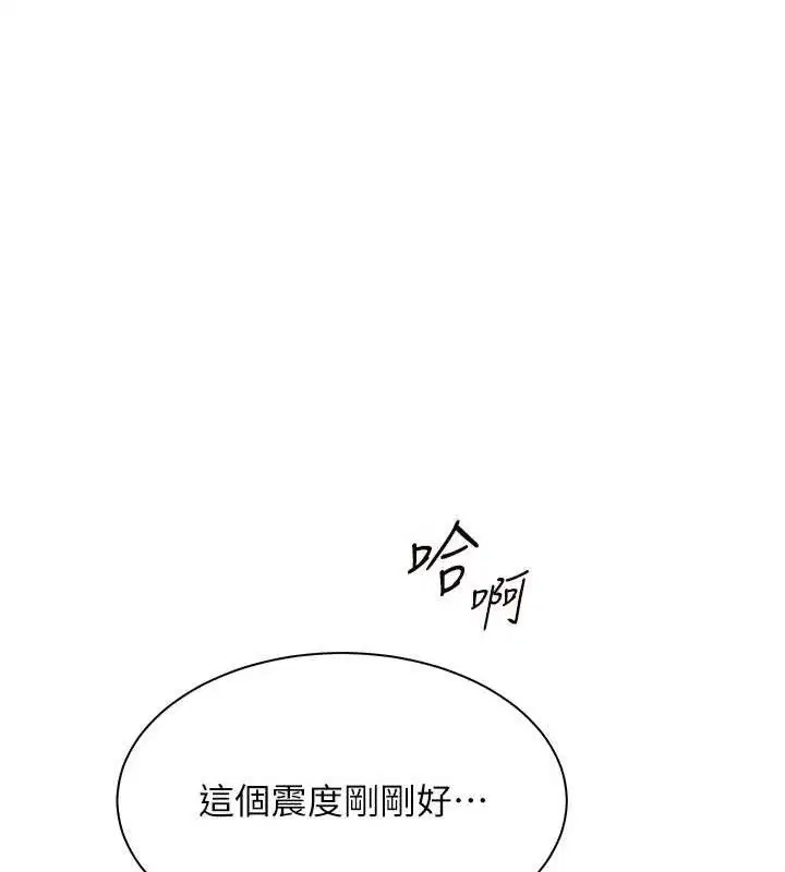 第126話