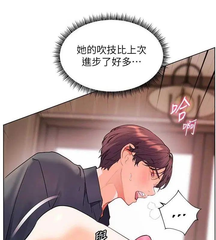 第126話
