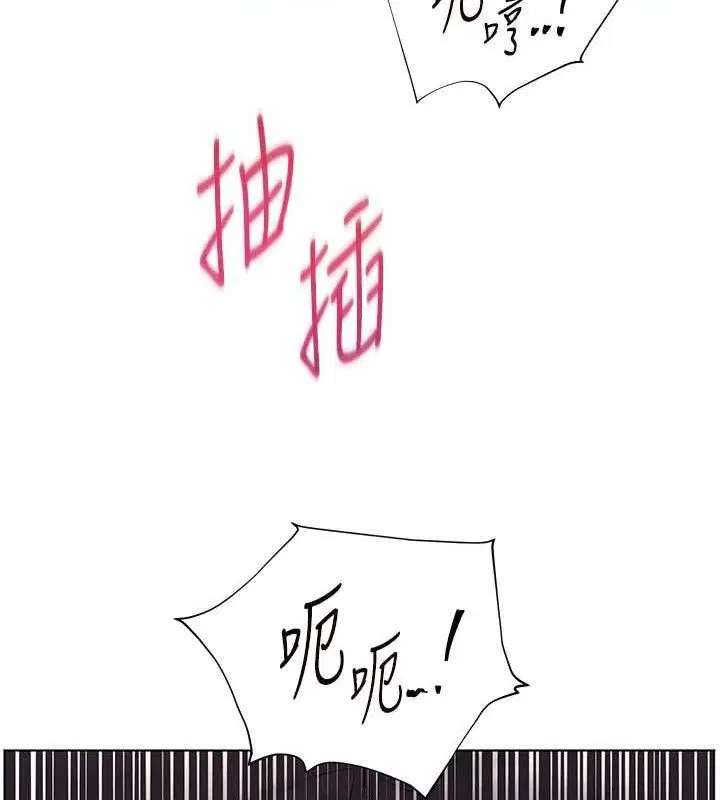 第126話