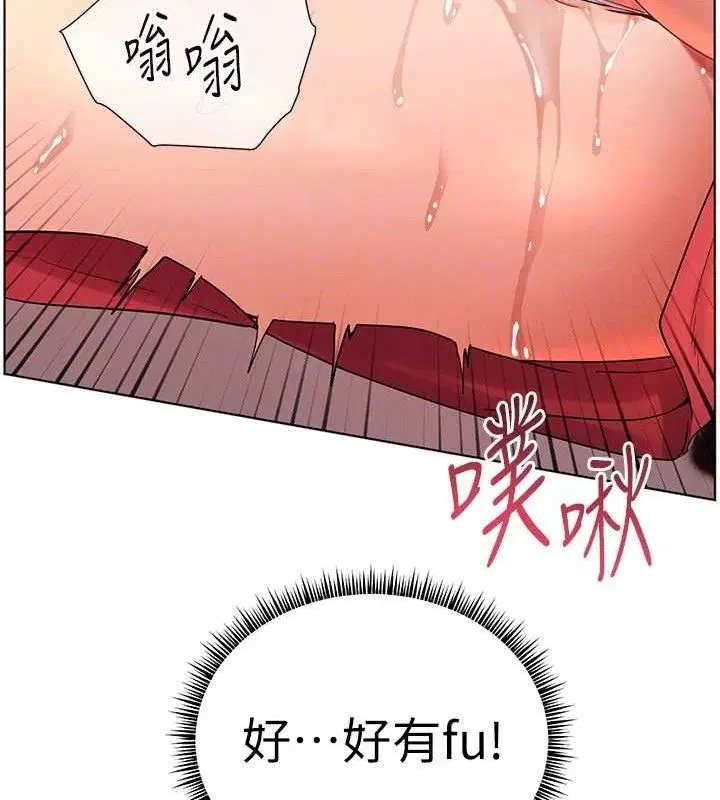 第126話