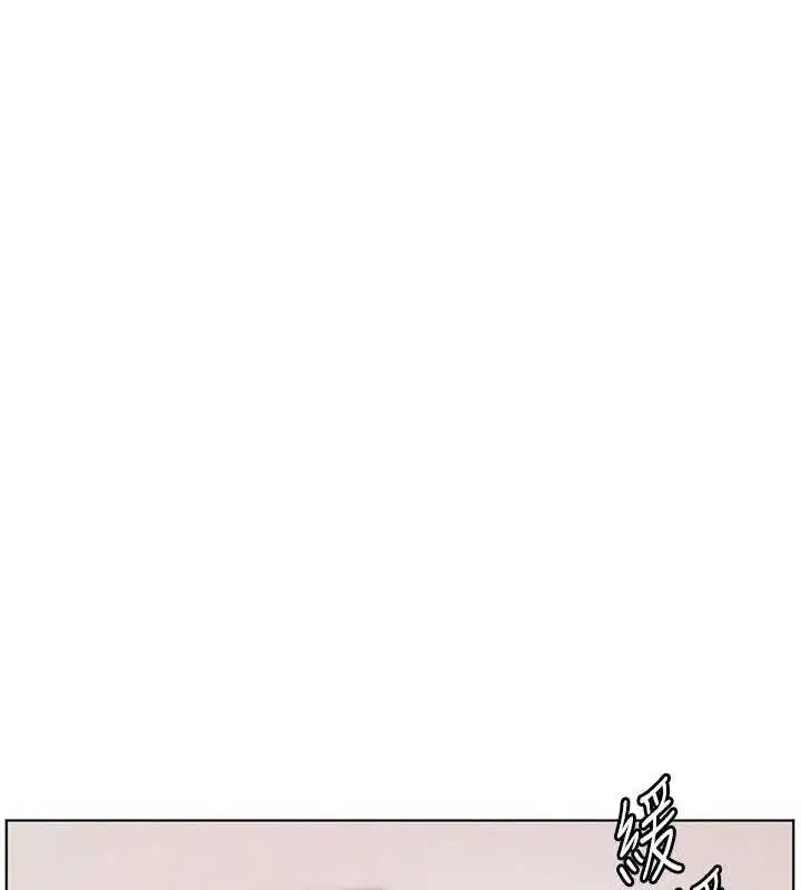 第127話