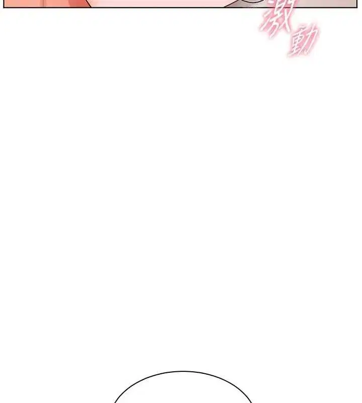第127話