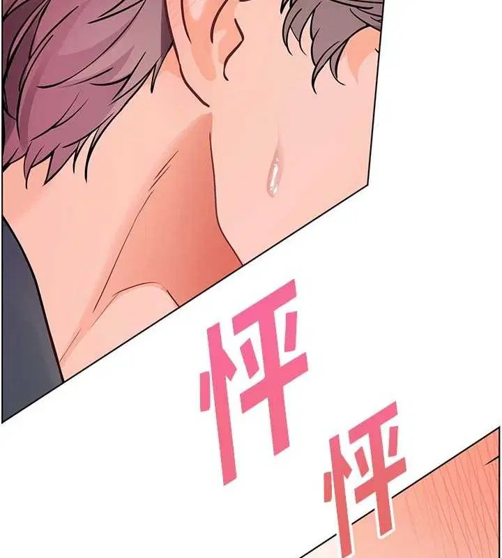 第127話