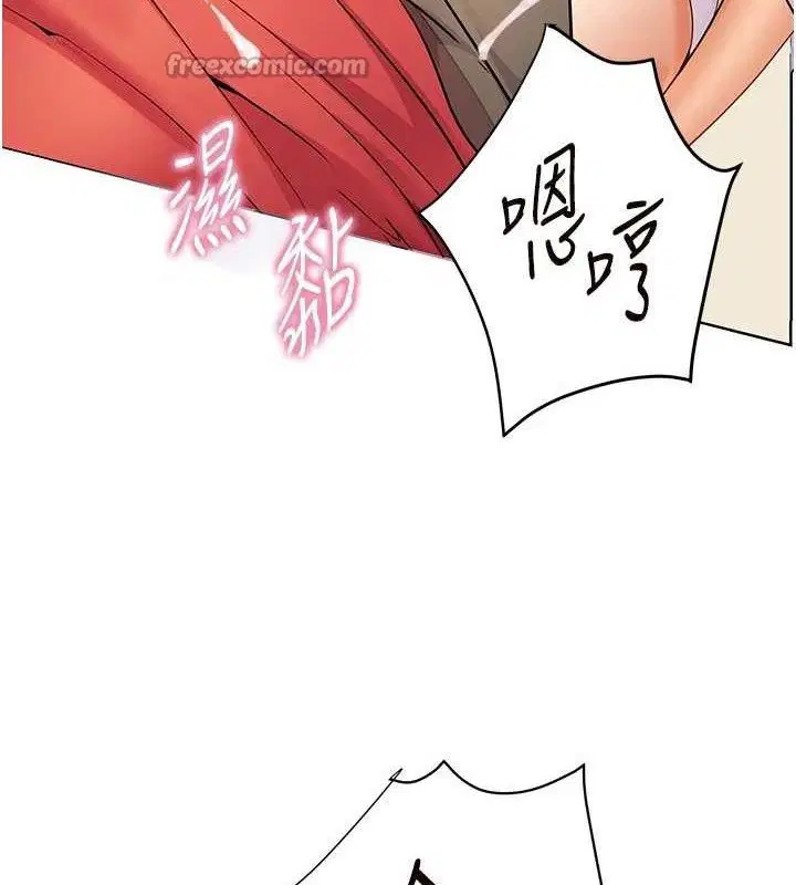 第128話