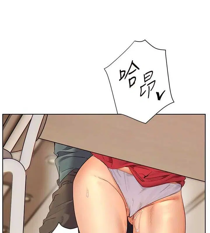 第128話