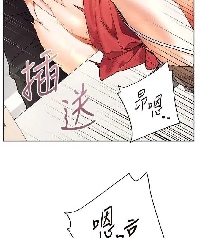 第128話