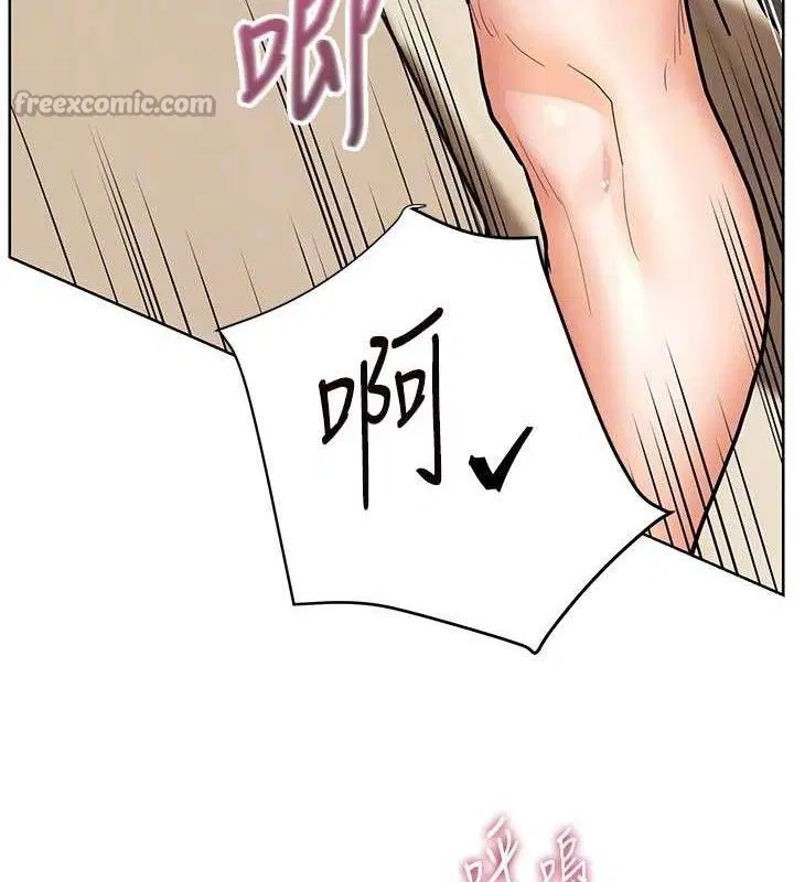 第128話
