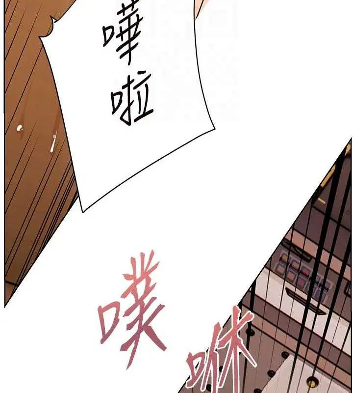 第129話