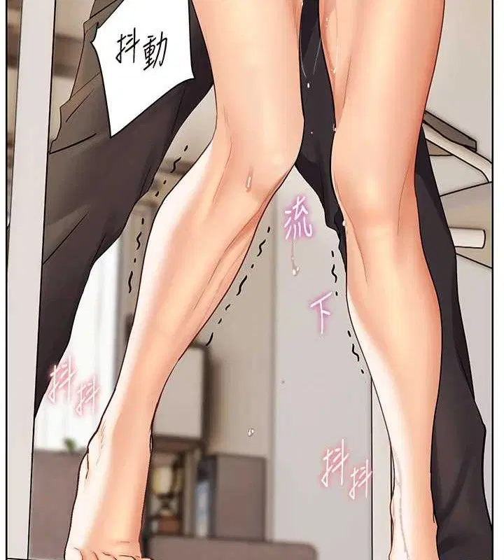 第129話