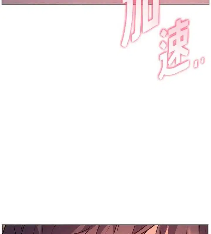 第129話