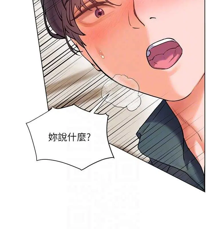 第129話