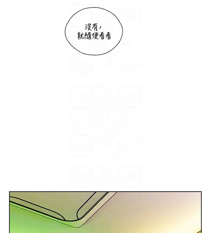 第132話