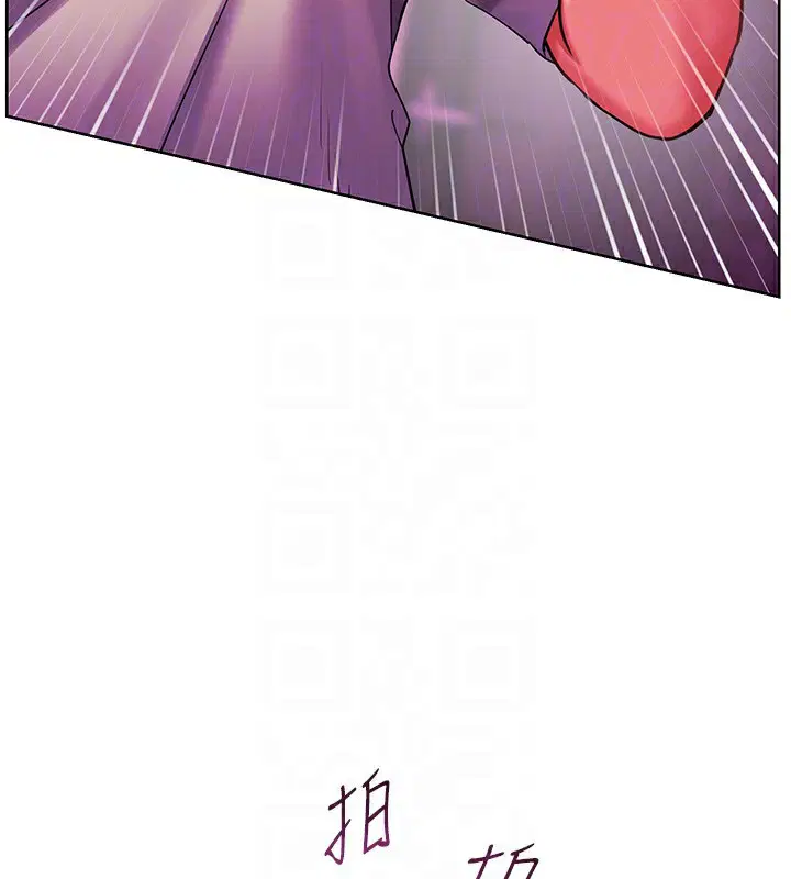 第132話
