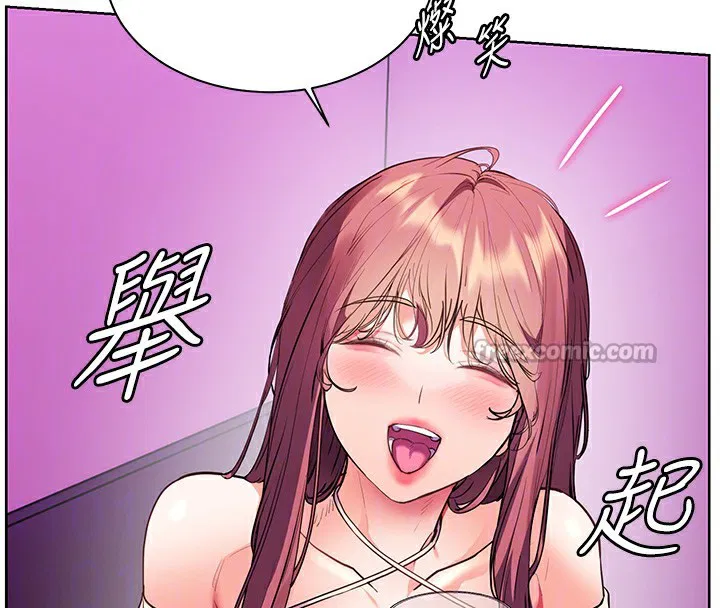 第132話