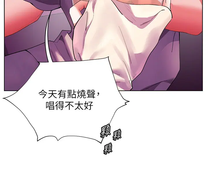 第132話