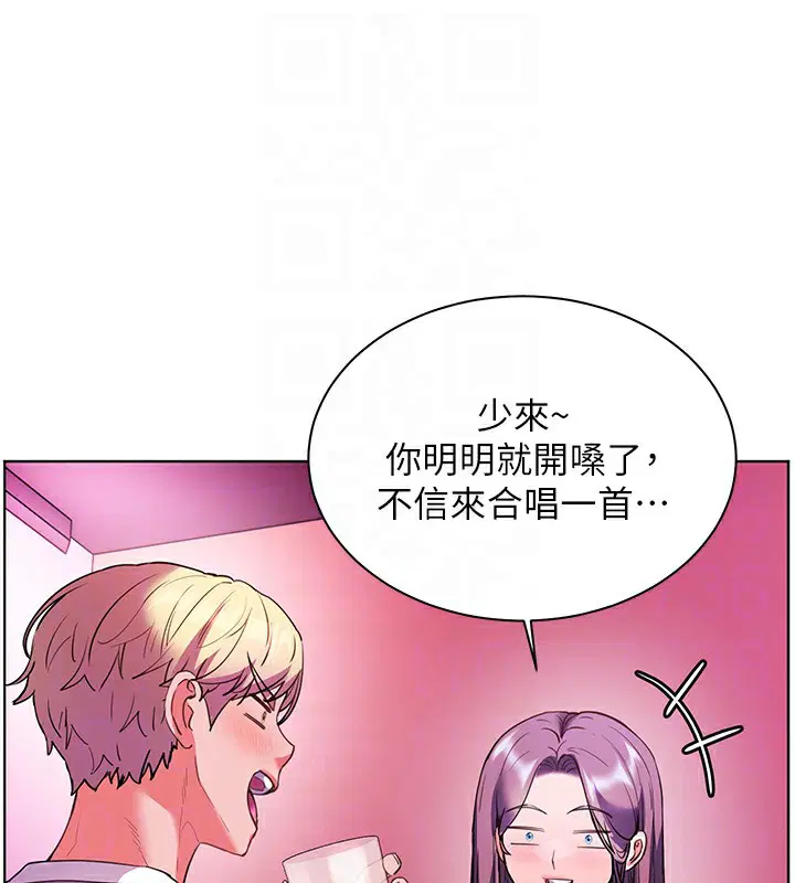 第132話