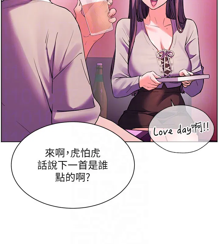 第132話