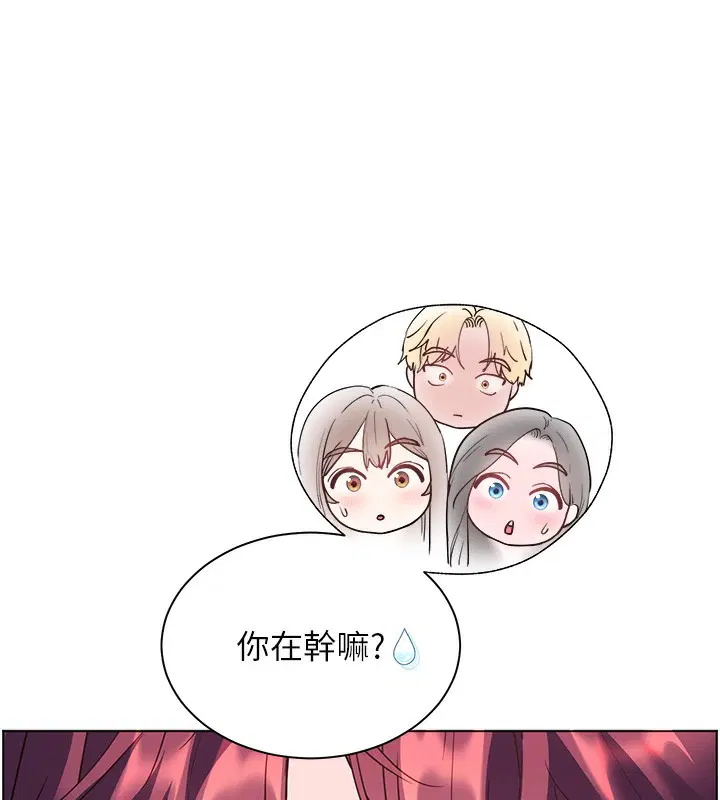 第132話