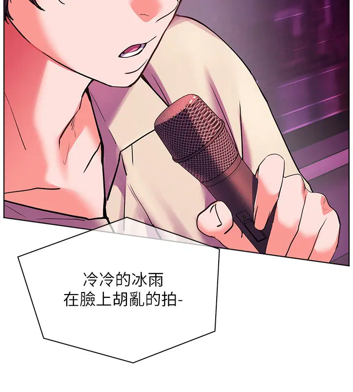 第132話