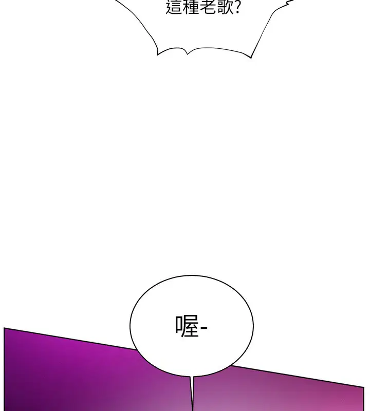 第132話