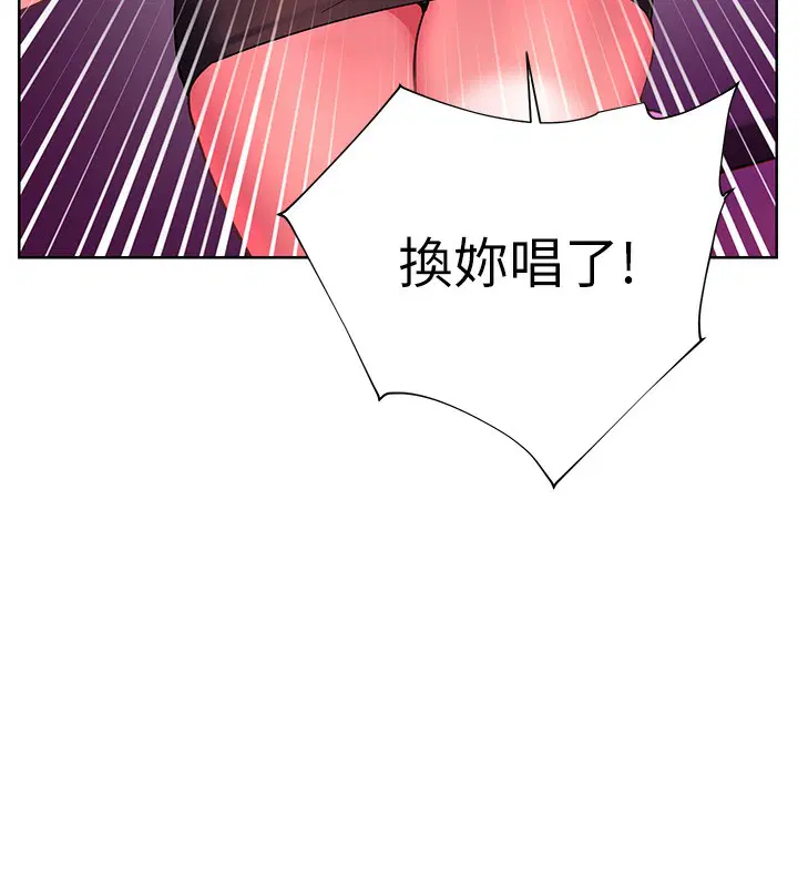 第132話