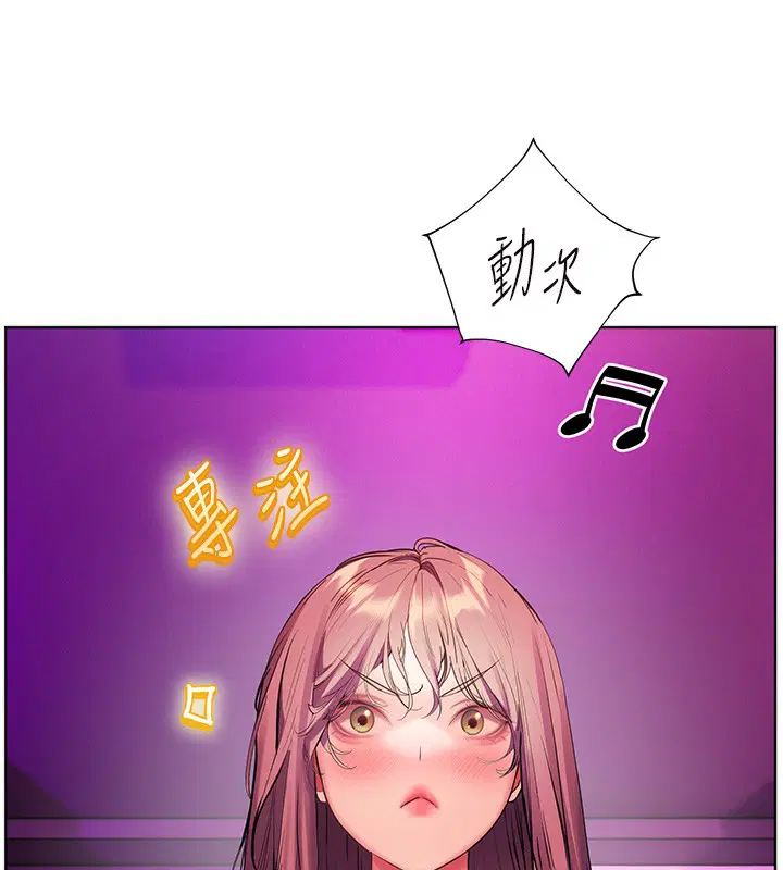 第132話